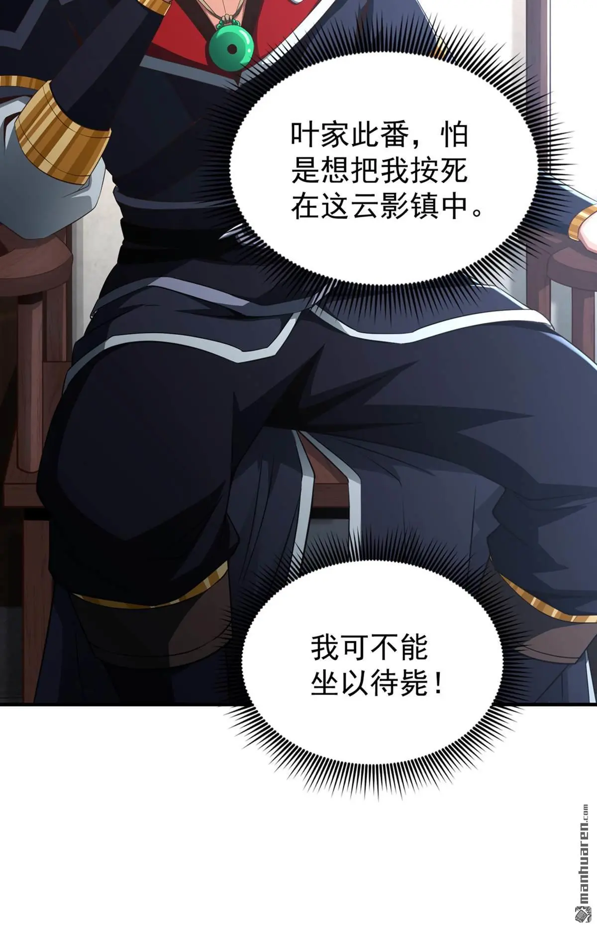 第17回9