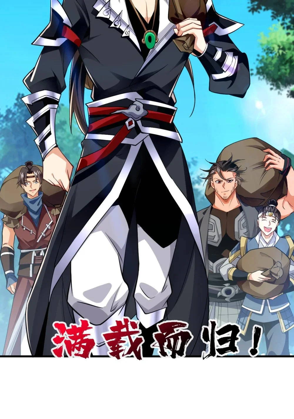 73 妄想打败我？40
