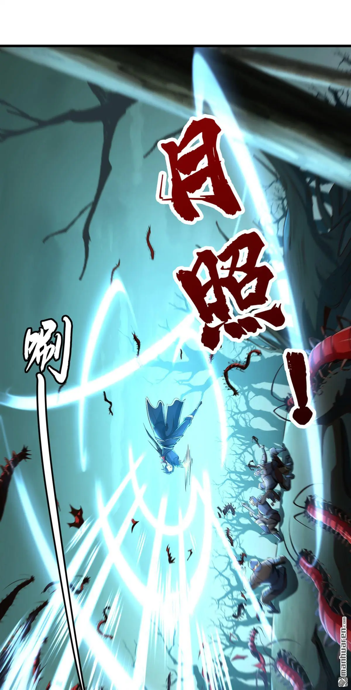 第22回18