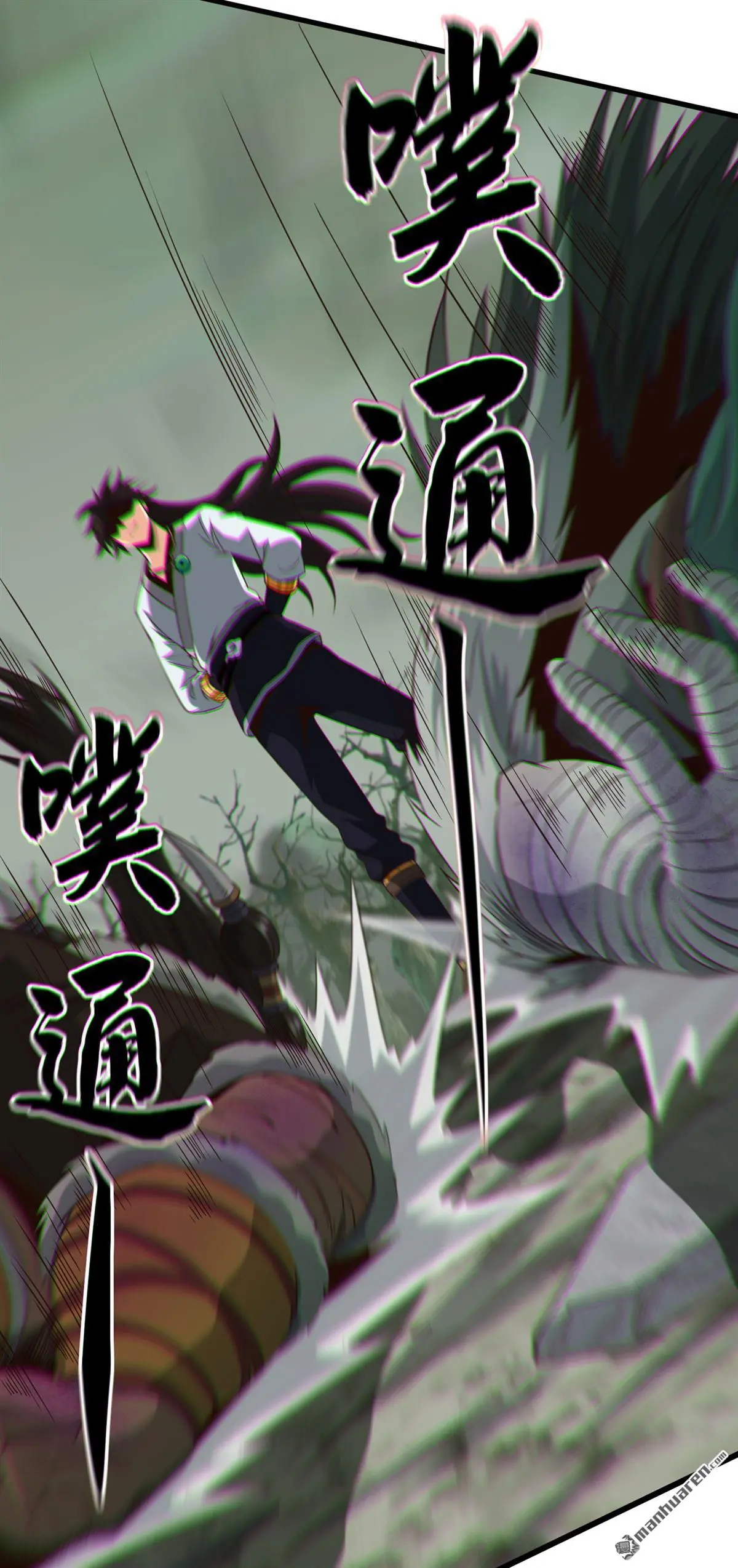 第15回37