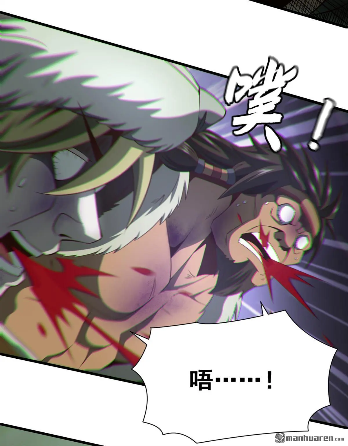 第15回36