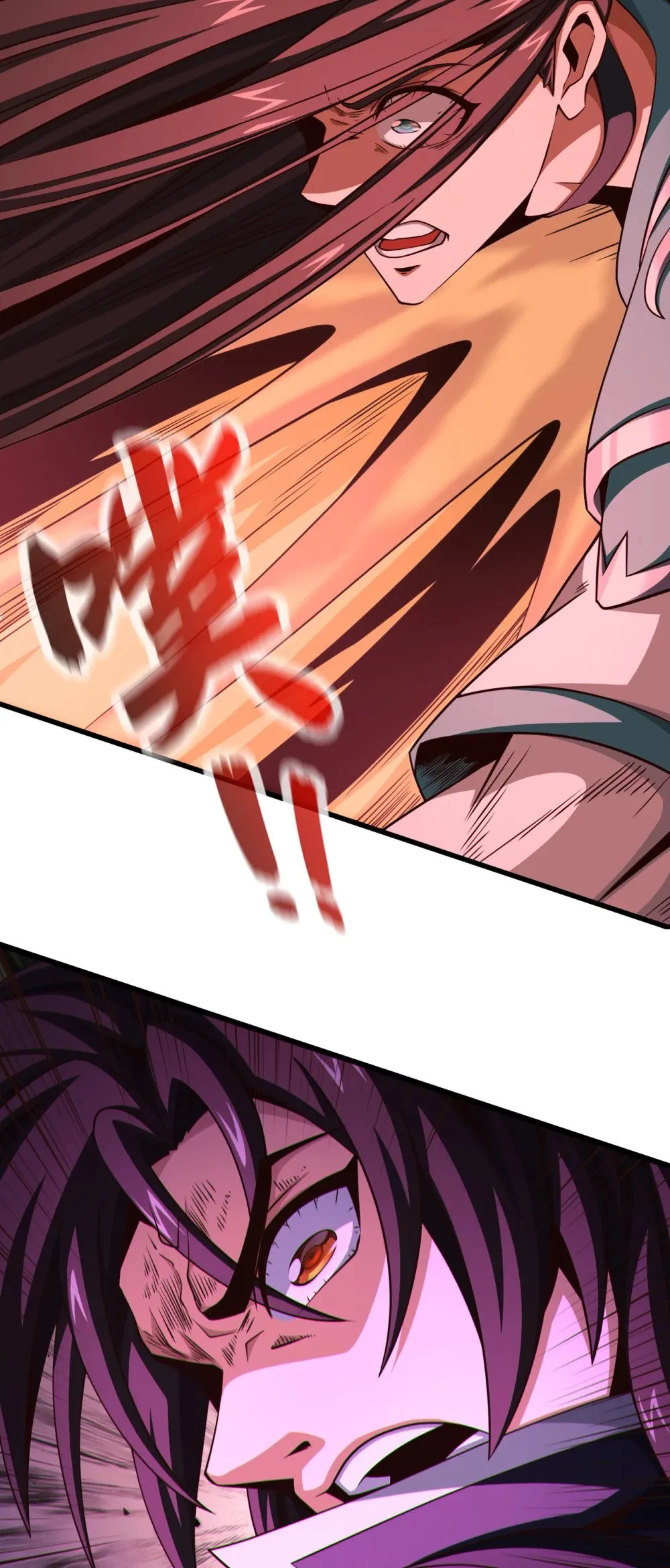 164 虚空境一重！18