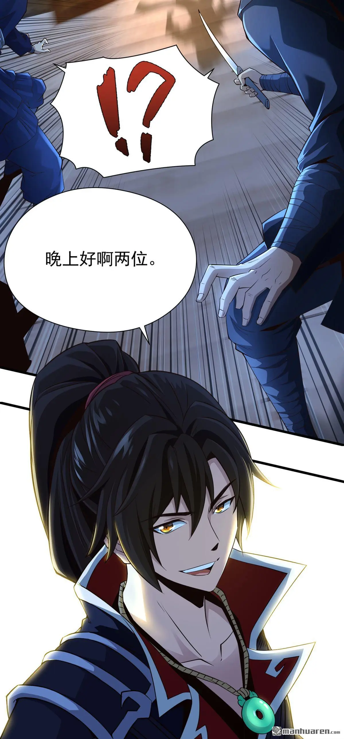 第9回18