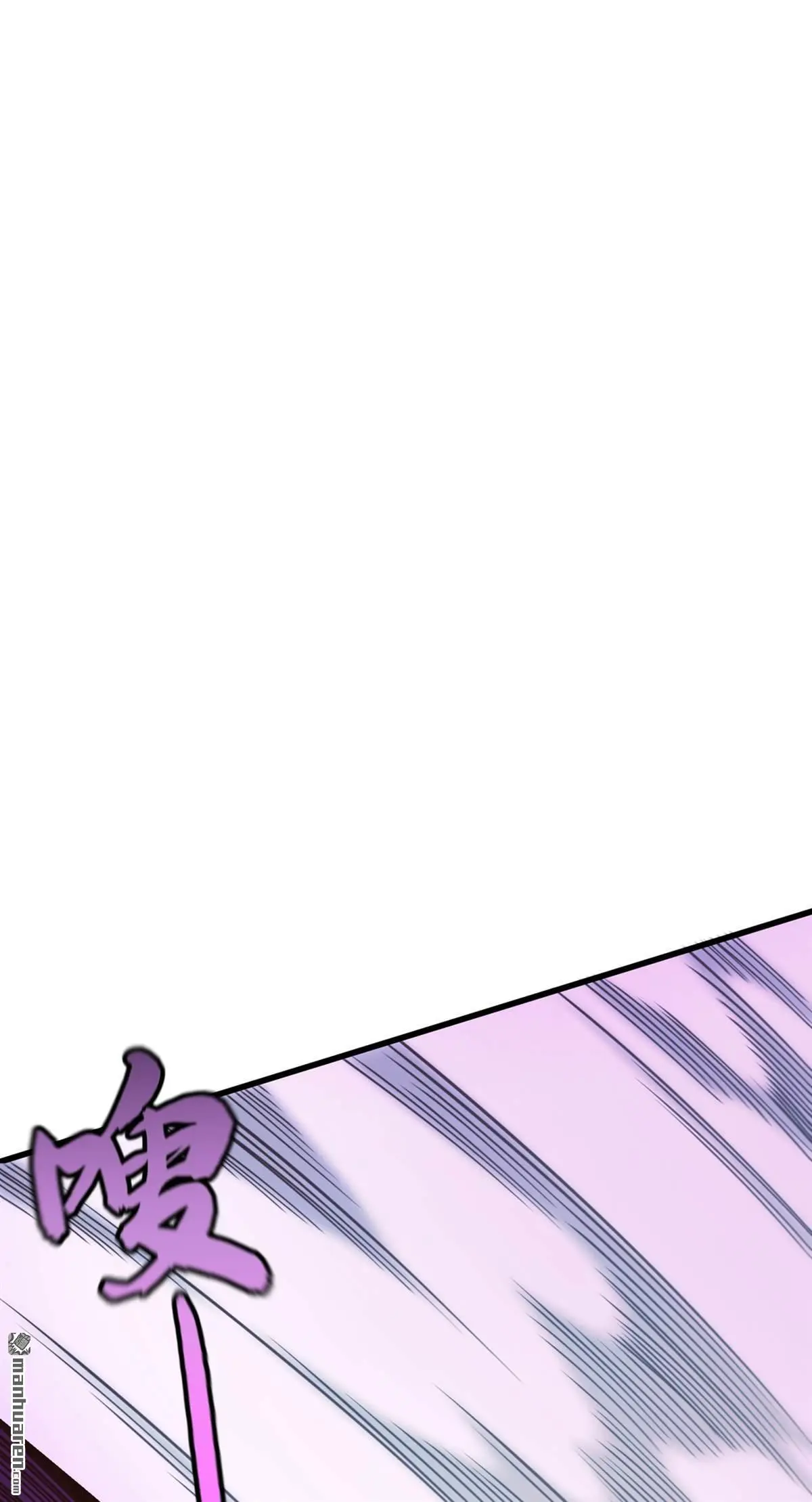 第13回25