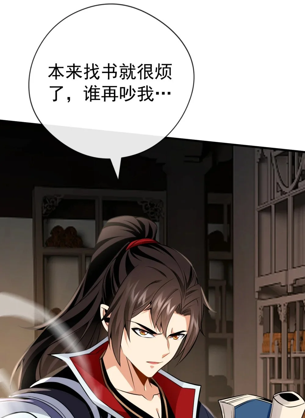 43 直接保送队长34