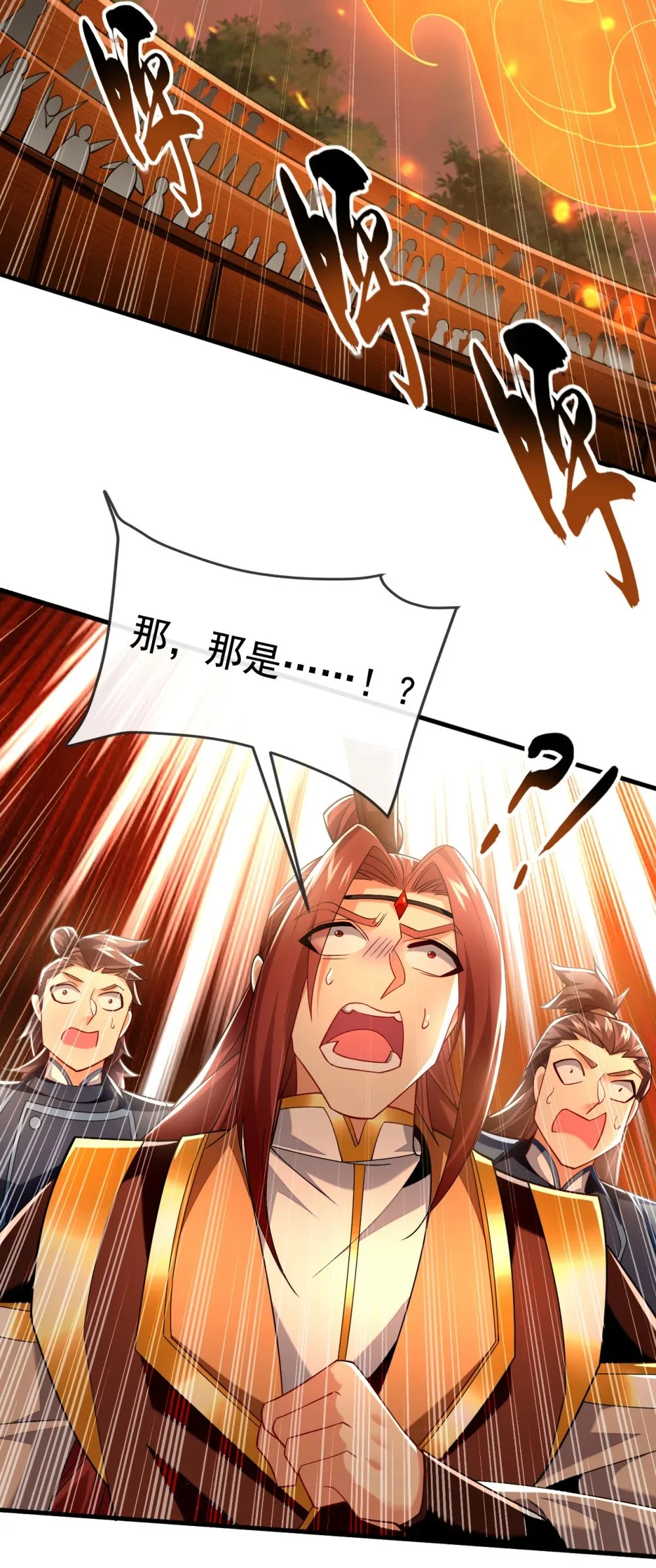 97 他人还怪好的42