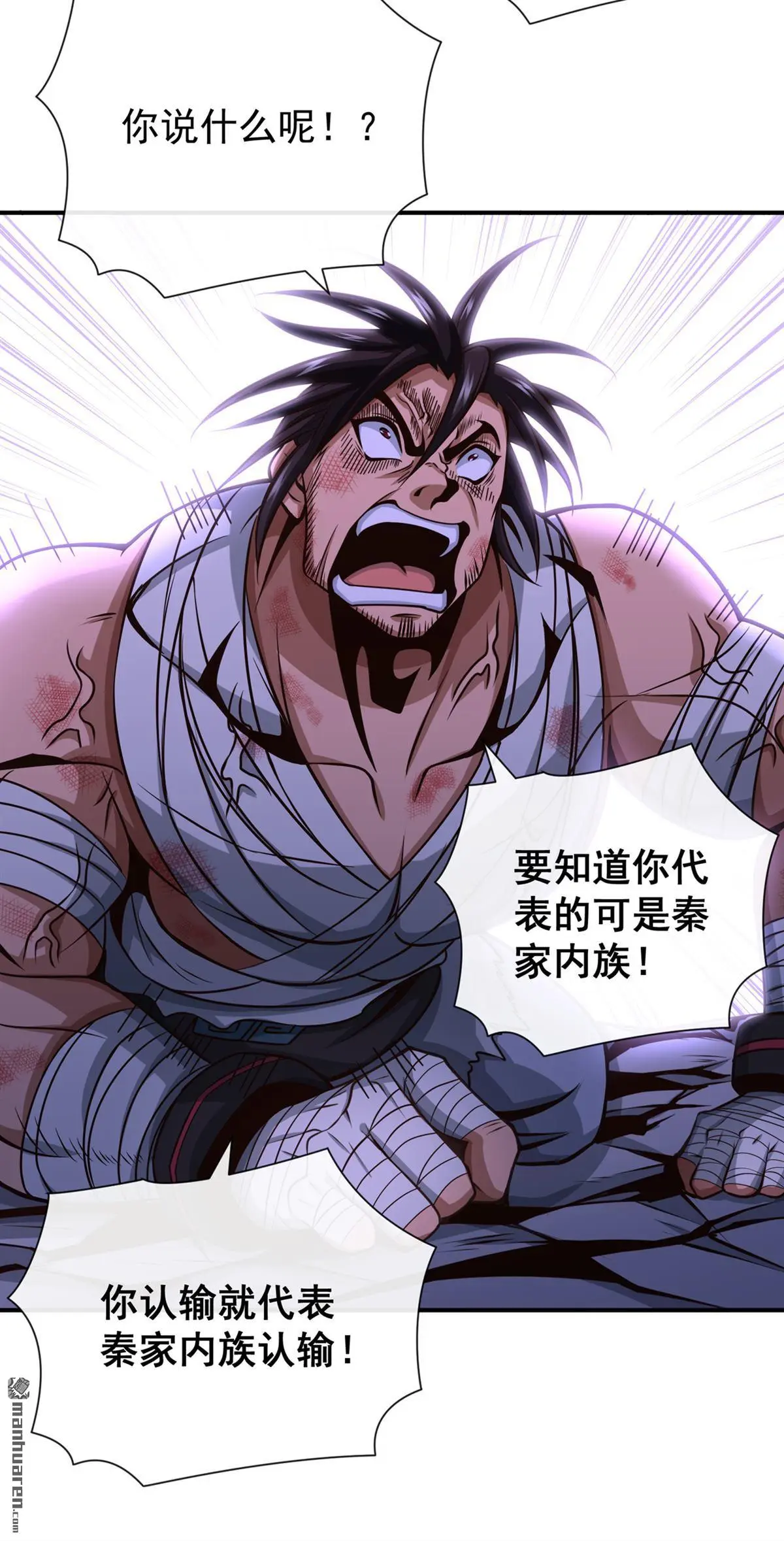 第34回3
