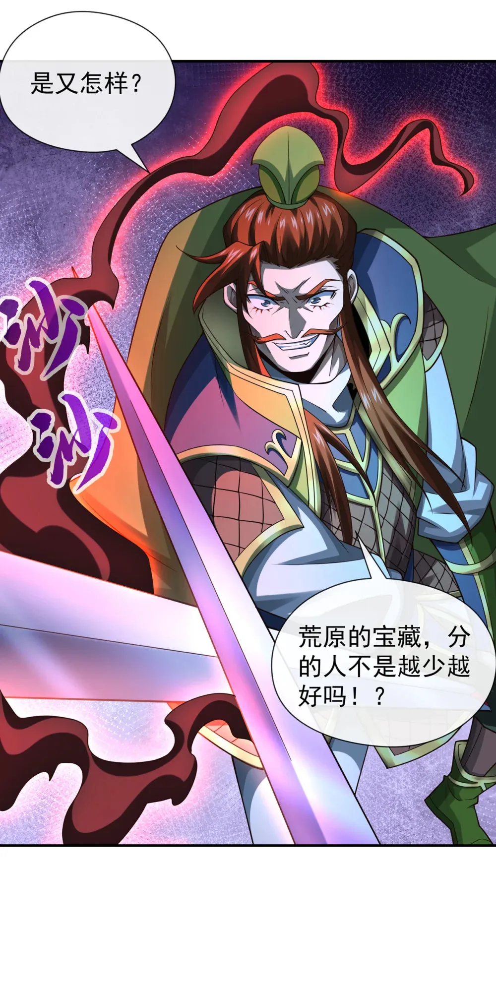 162 终于忍不住了？16