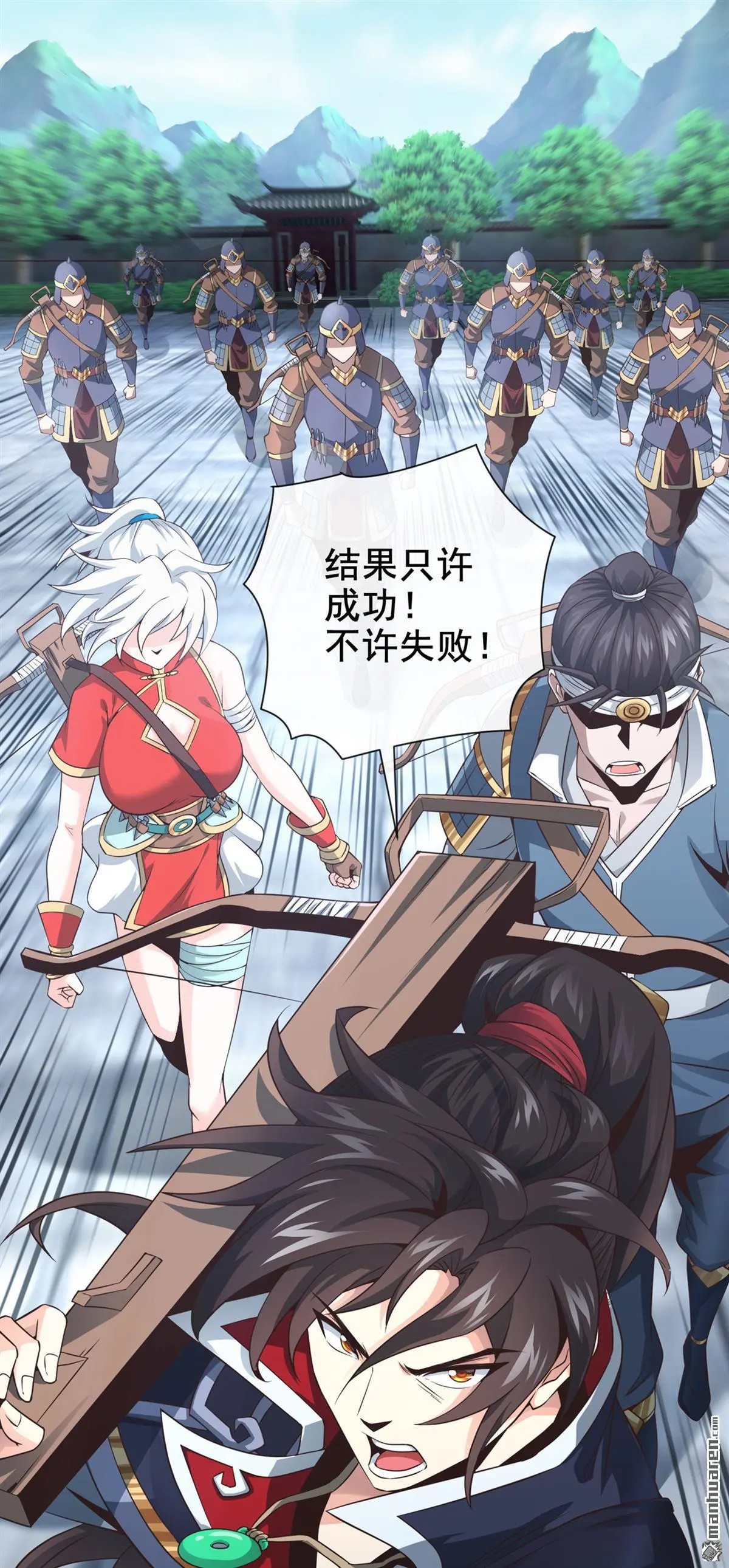 第21回27