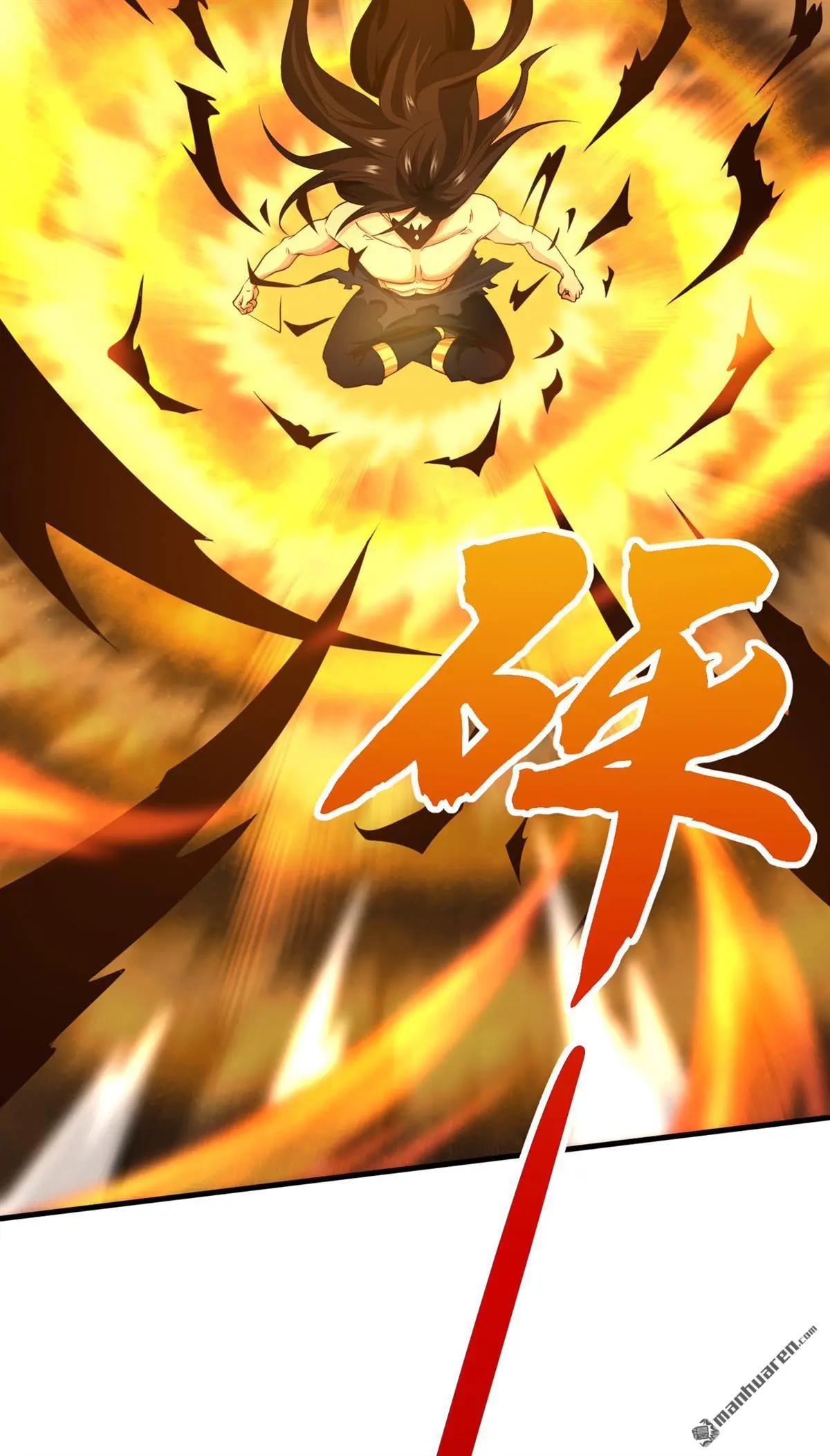 第29回29