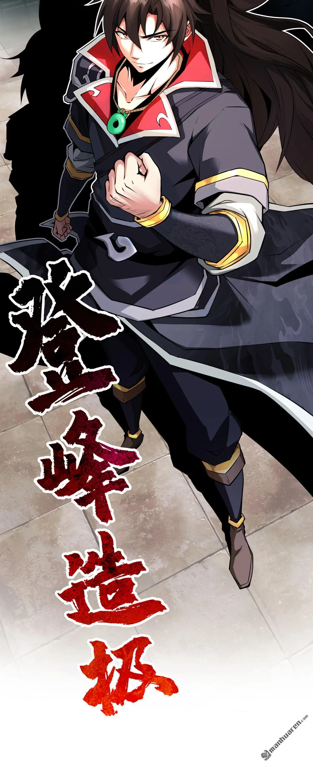 第1回44