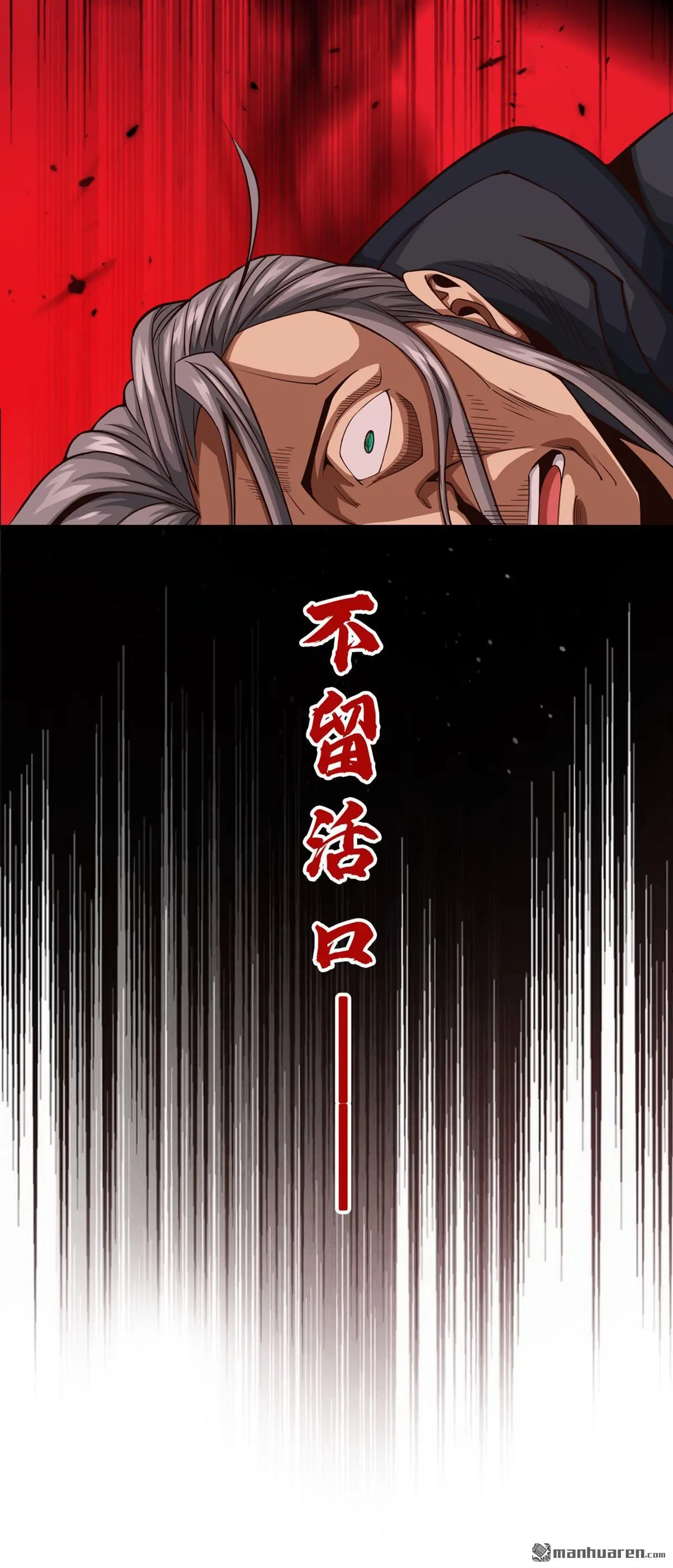第12回10