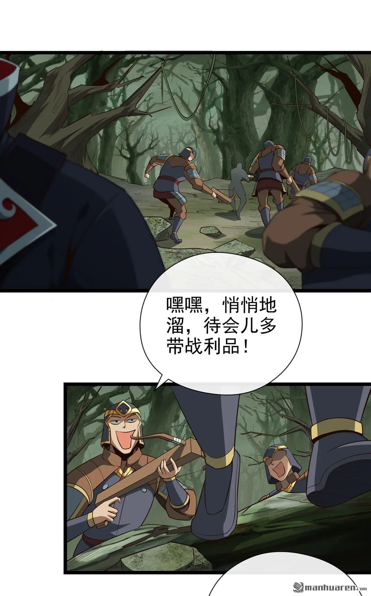 第22回1