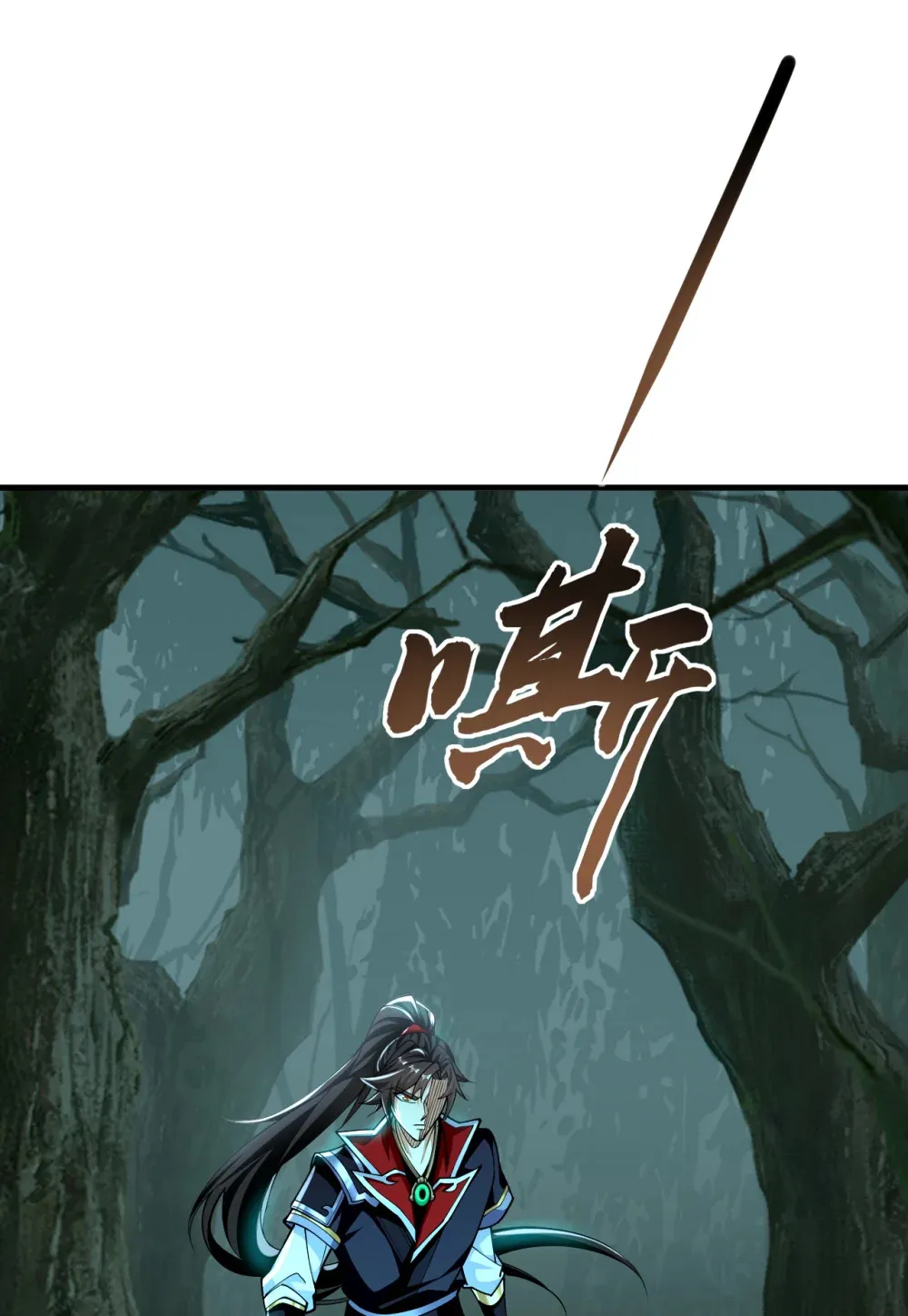 159 有猫腻……3