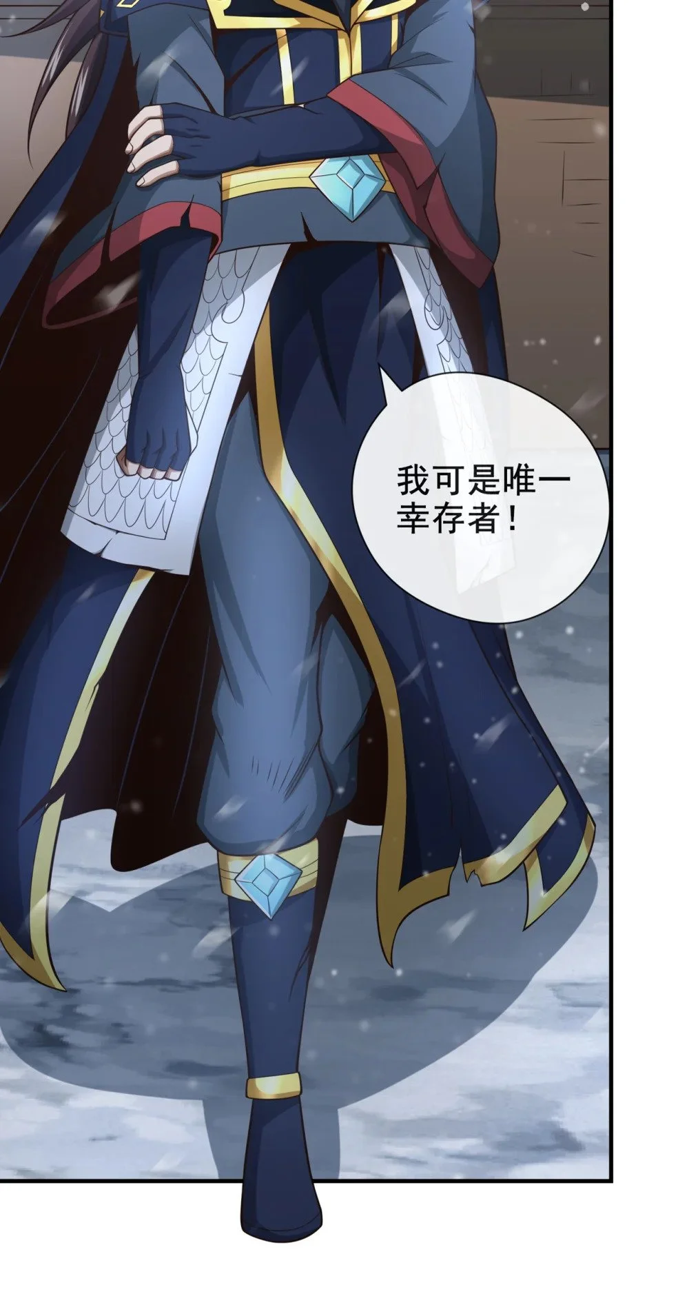 69 我可是唯一幸存者10