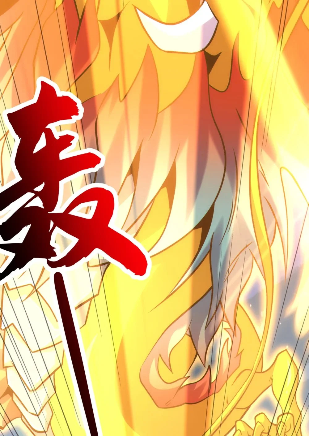 106 这是丹灵！30