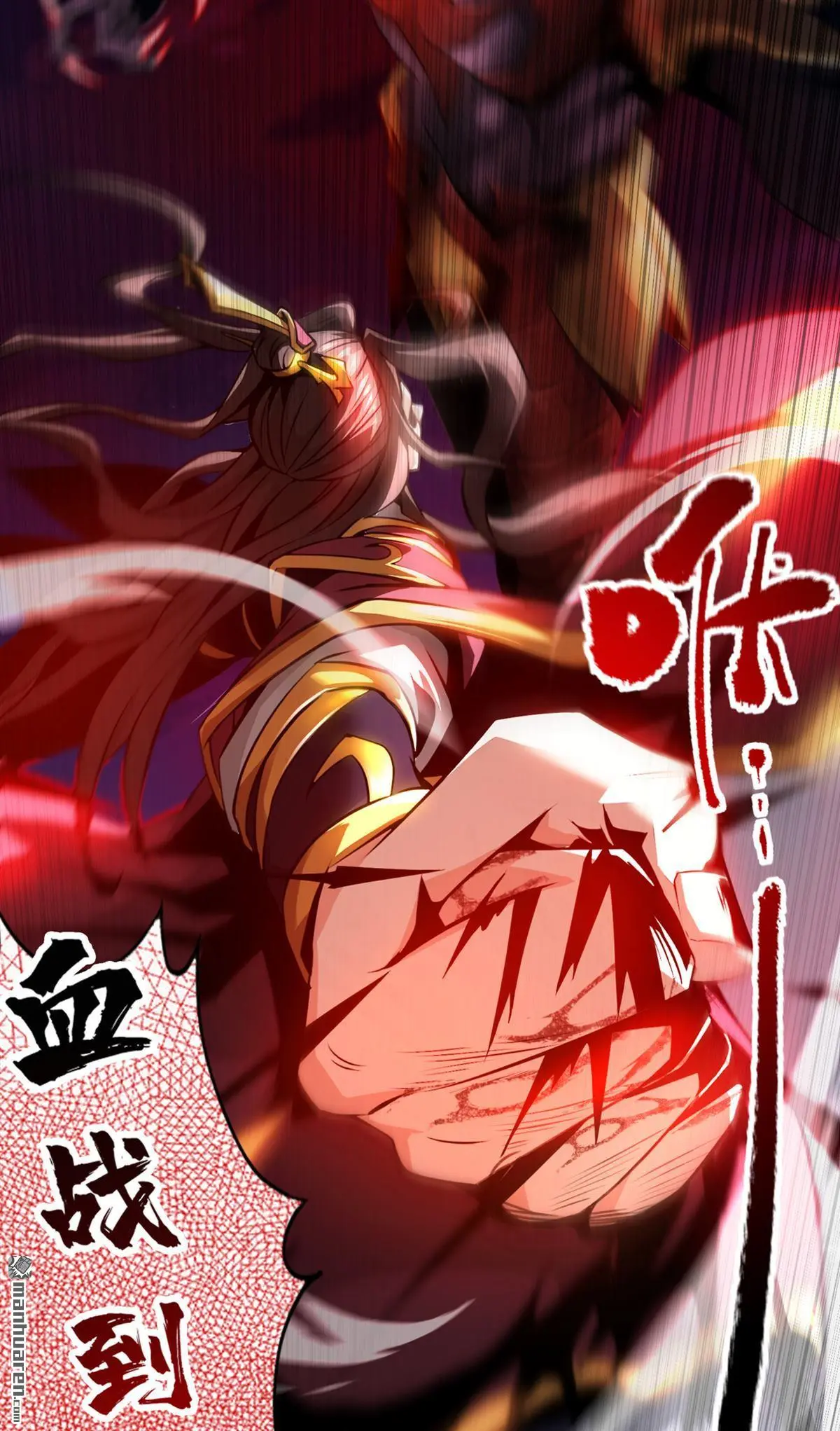 第1回19