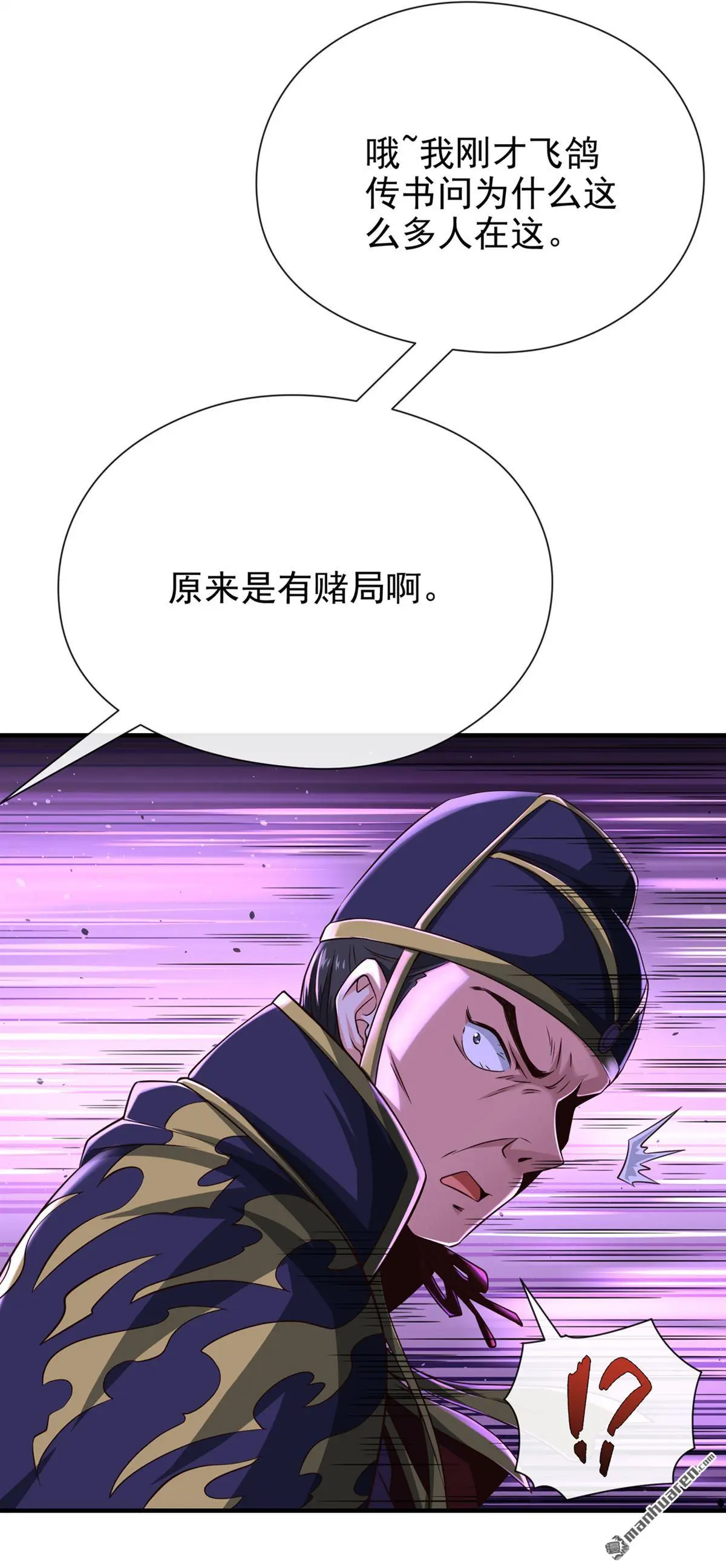 第25回10