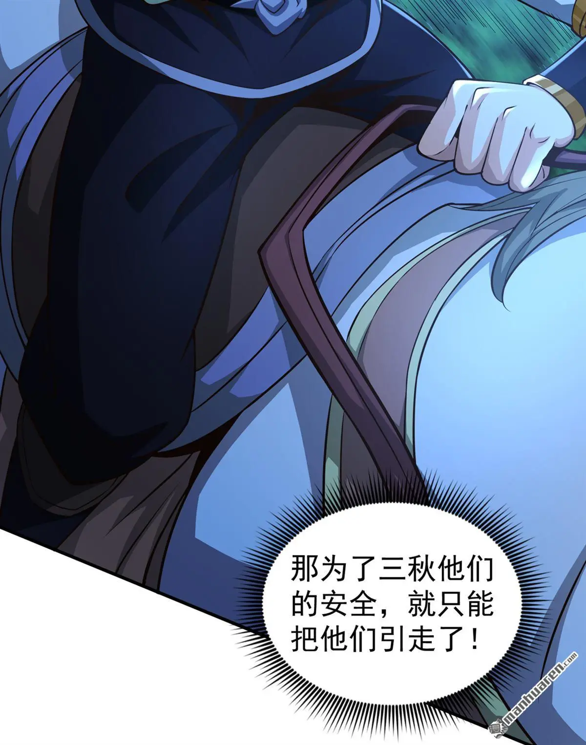 第14回6