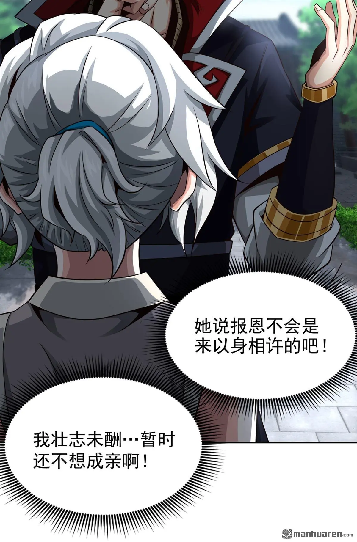 第7回14