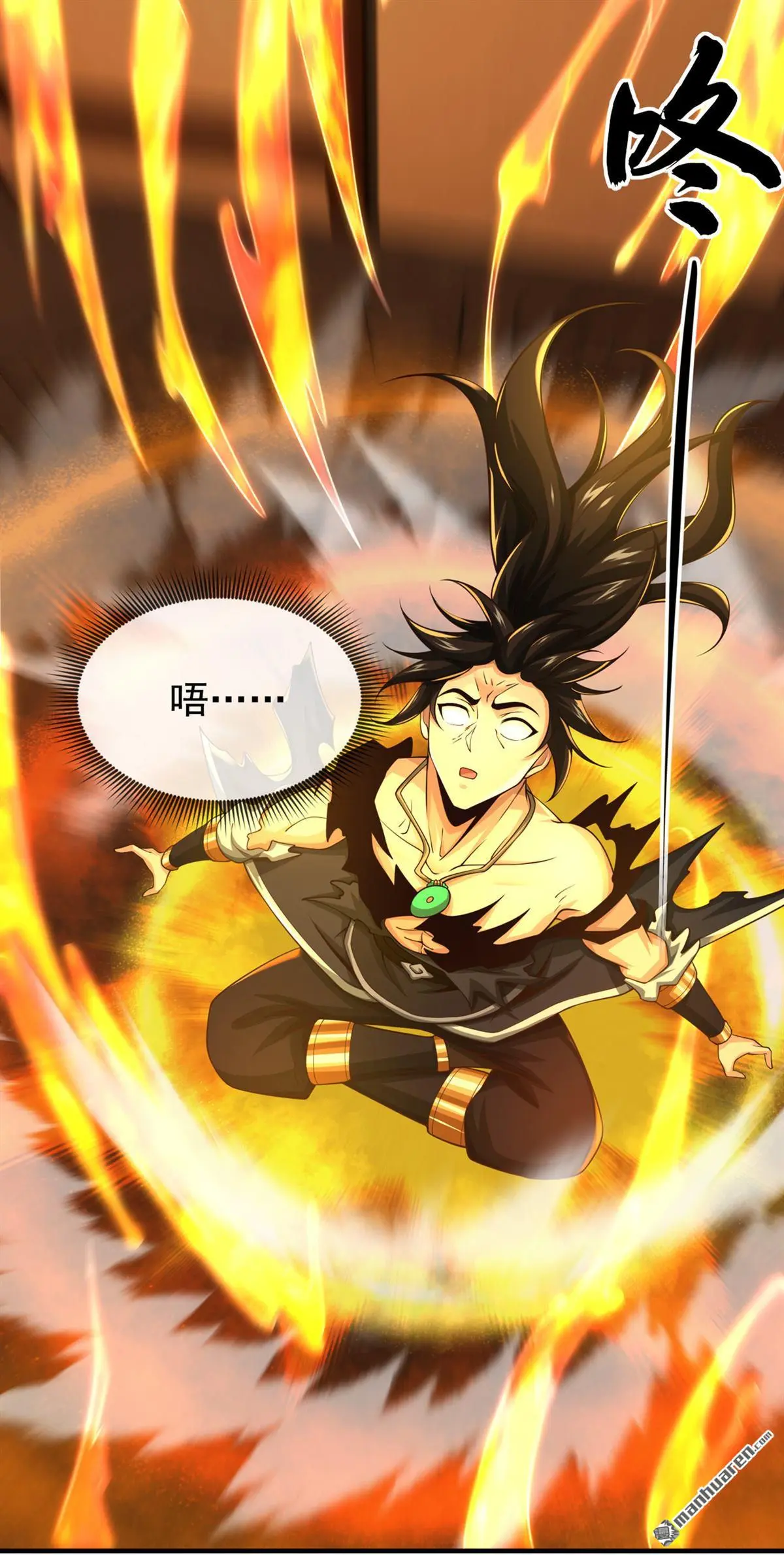 第29回23