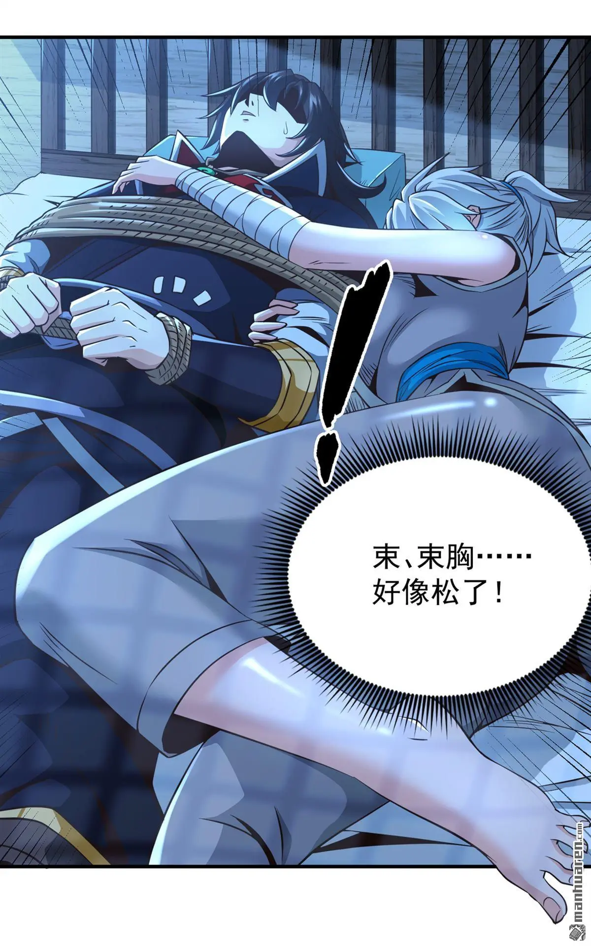 第13回7