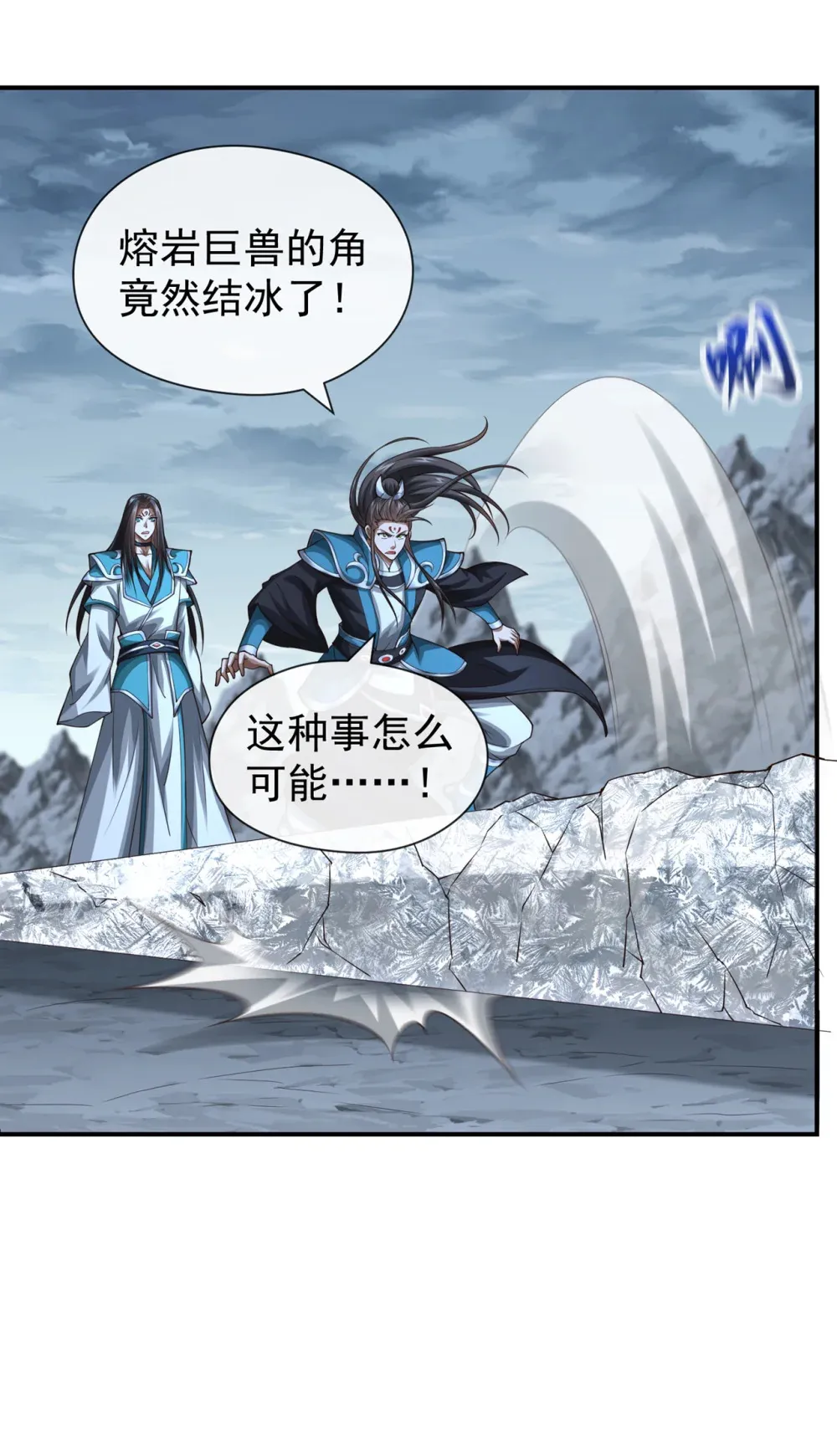 154 秦风居然被抓了35