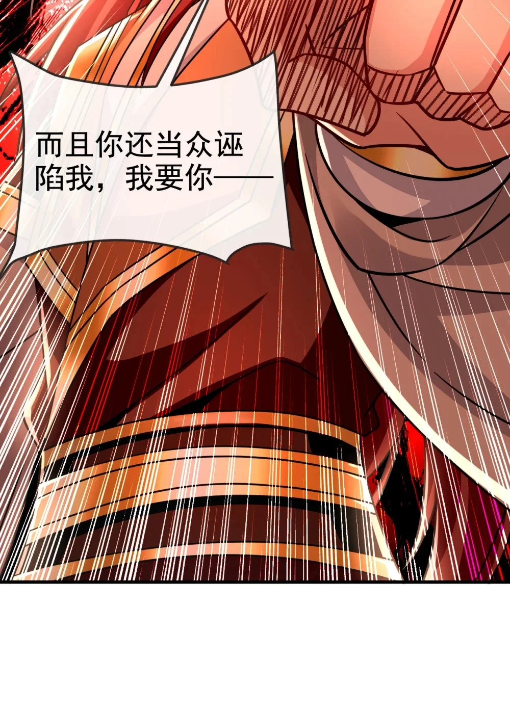 99 是谁玩不起？40
