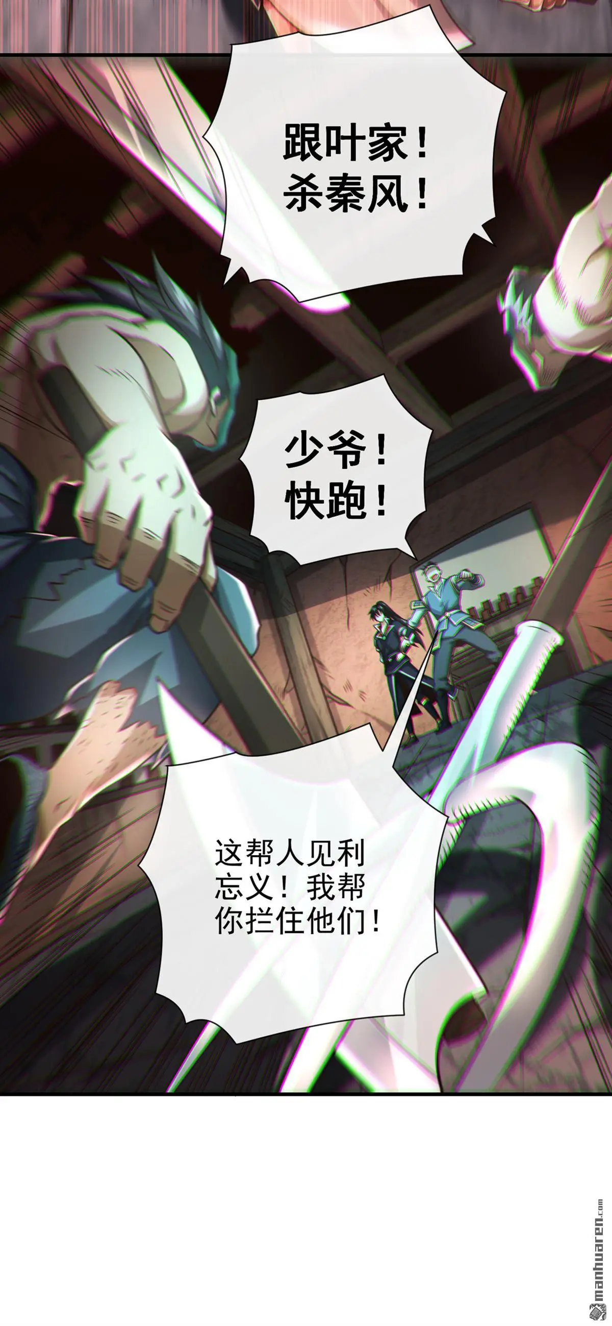第35回22