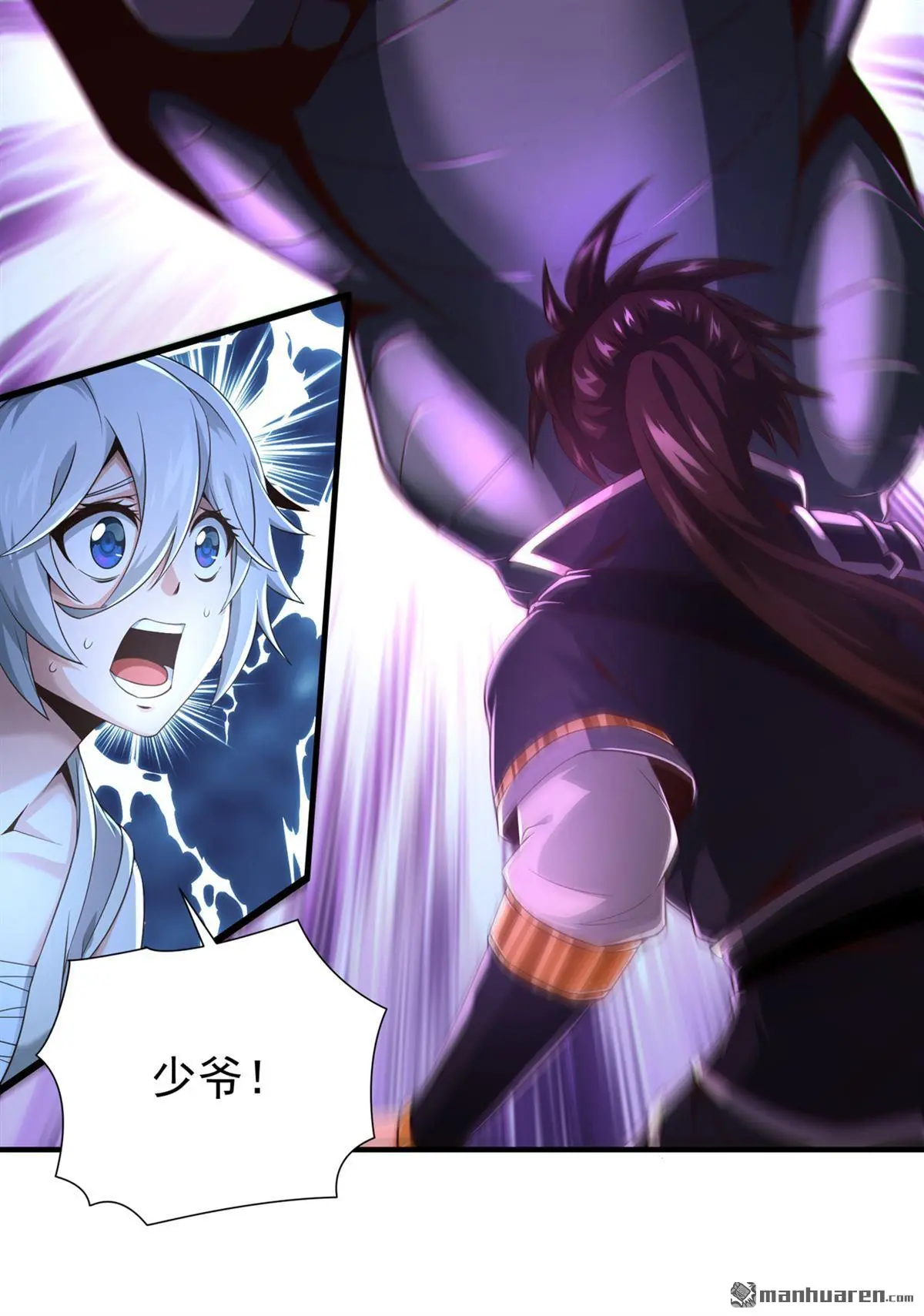 第20回9