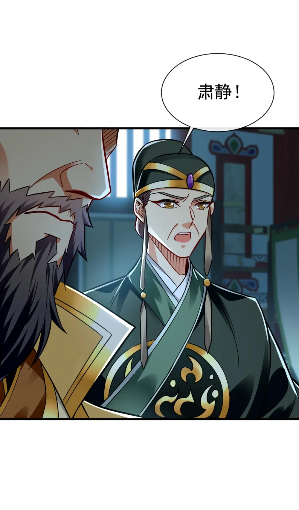 118 可有人担任主帅？28