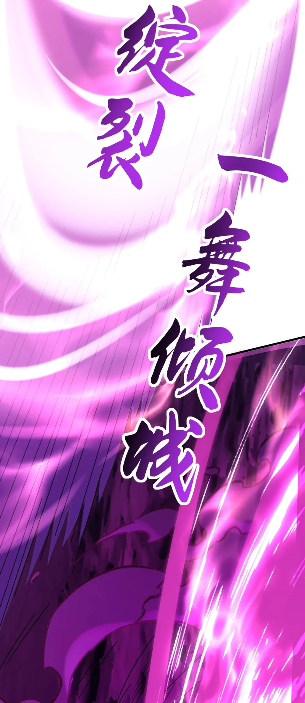 158 但是好吃！37