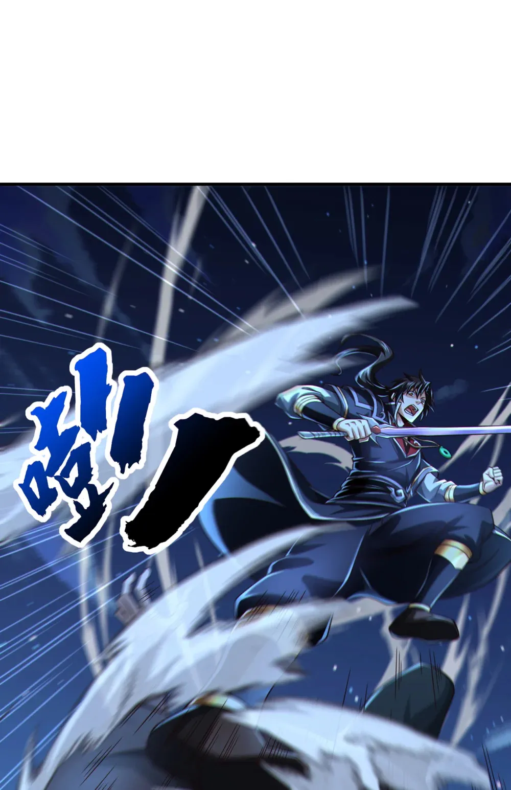 128 少爷看兵书吗23