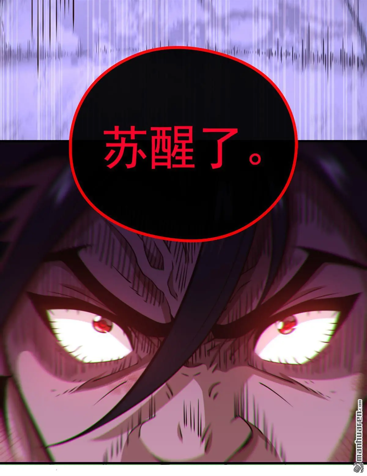 第35回25
