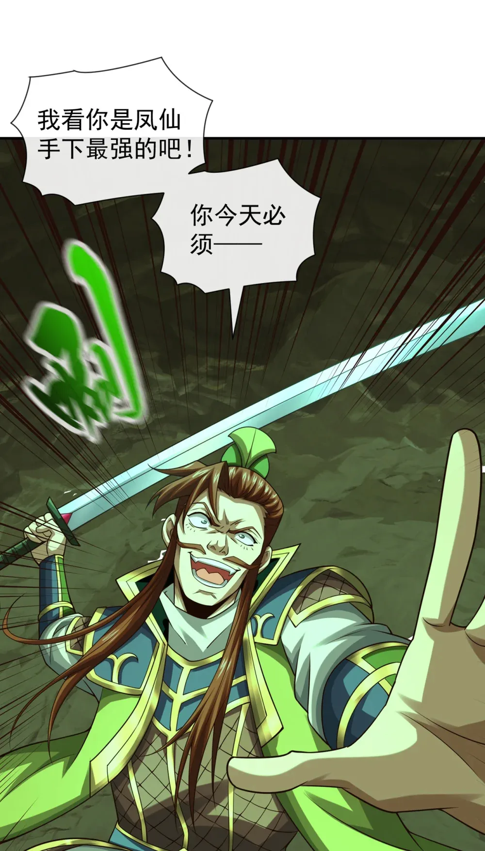 162 终于忍不住了？12