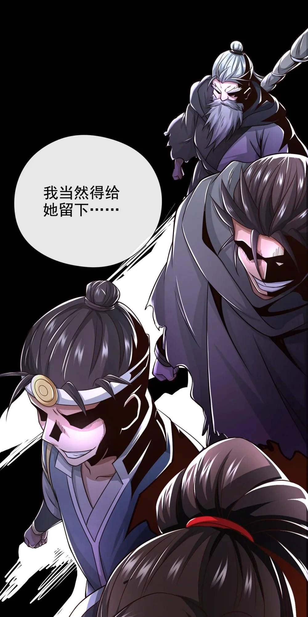 39 刻骨铭心的订婚宴27