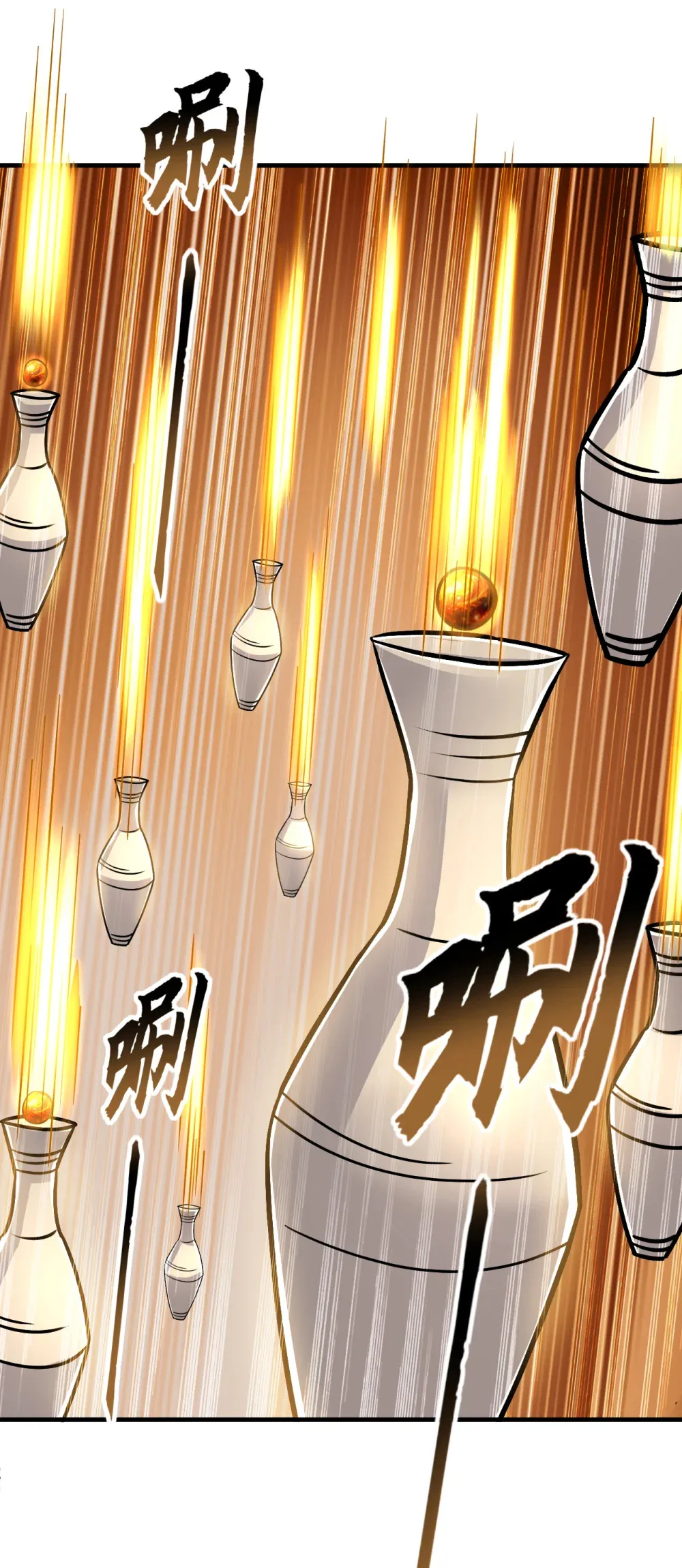 120 还真是绝情啊12
