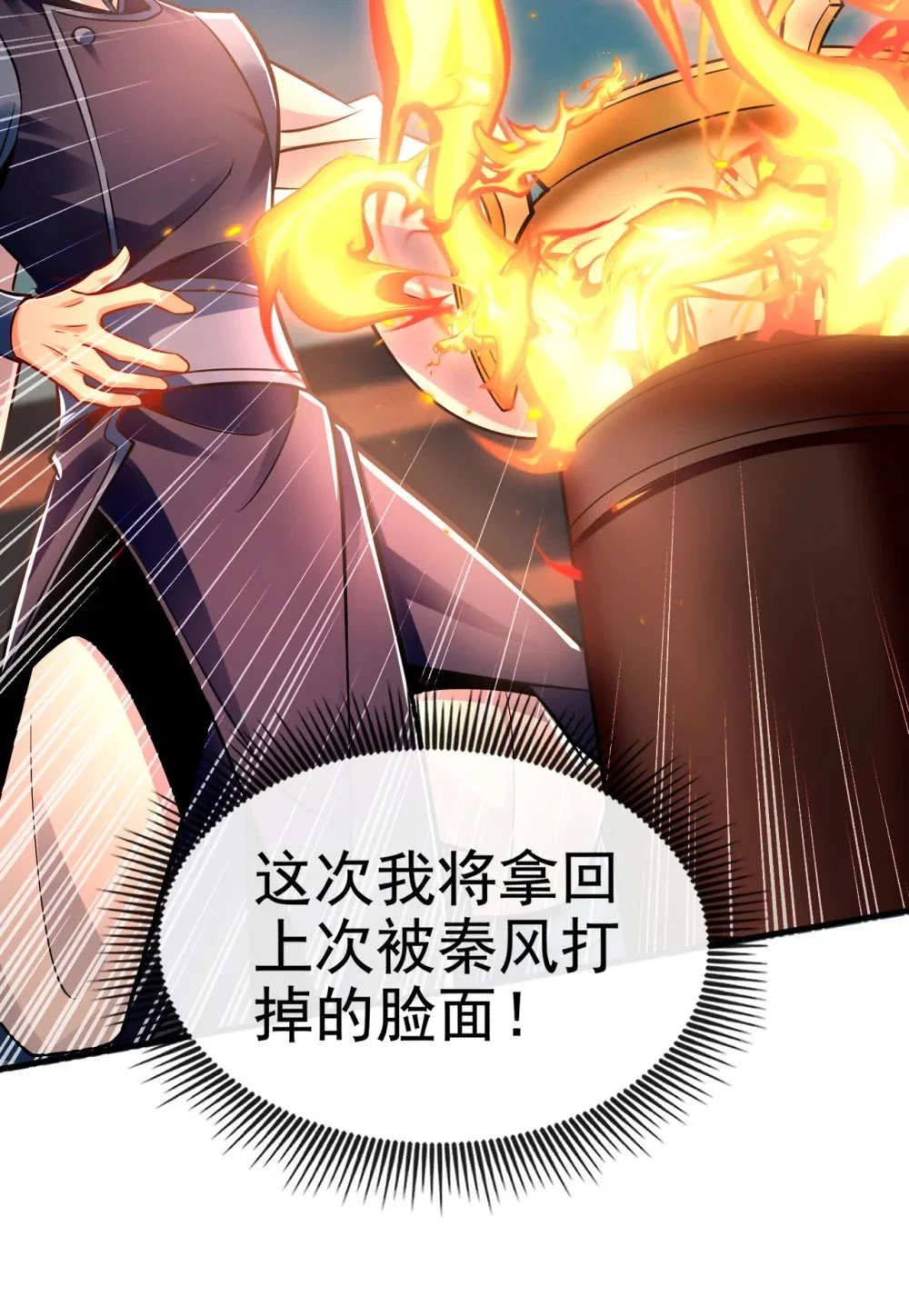 96 高级学员测试43