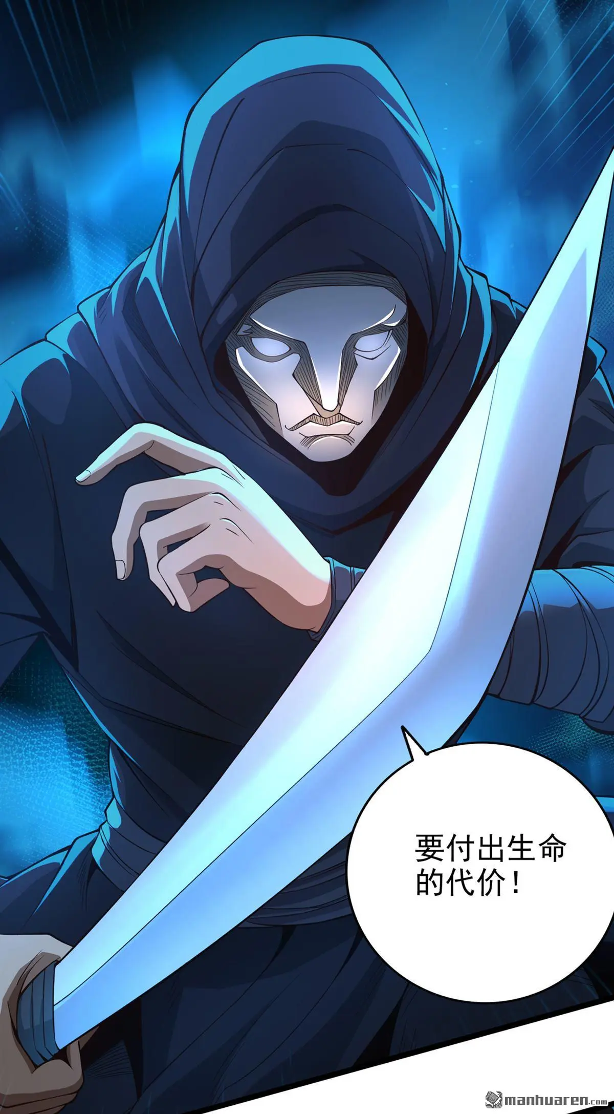 第9回25