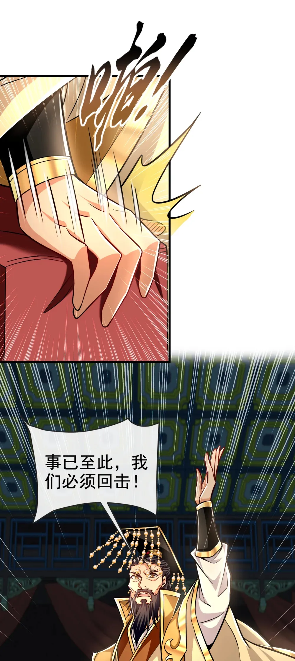 127 叶繁星个老狐狸32