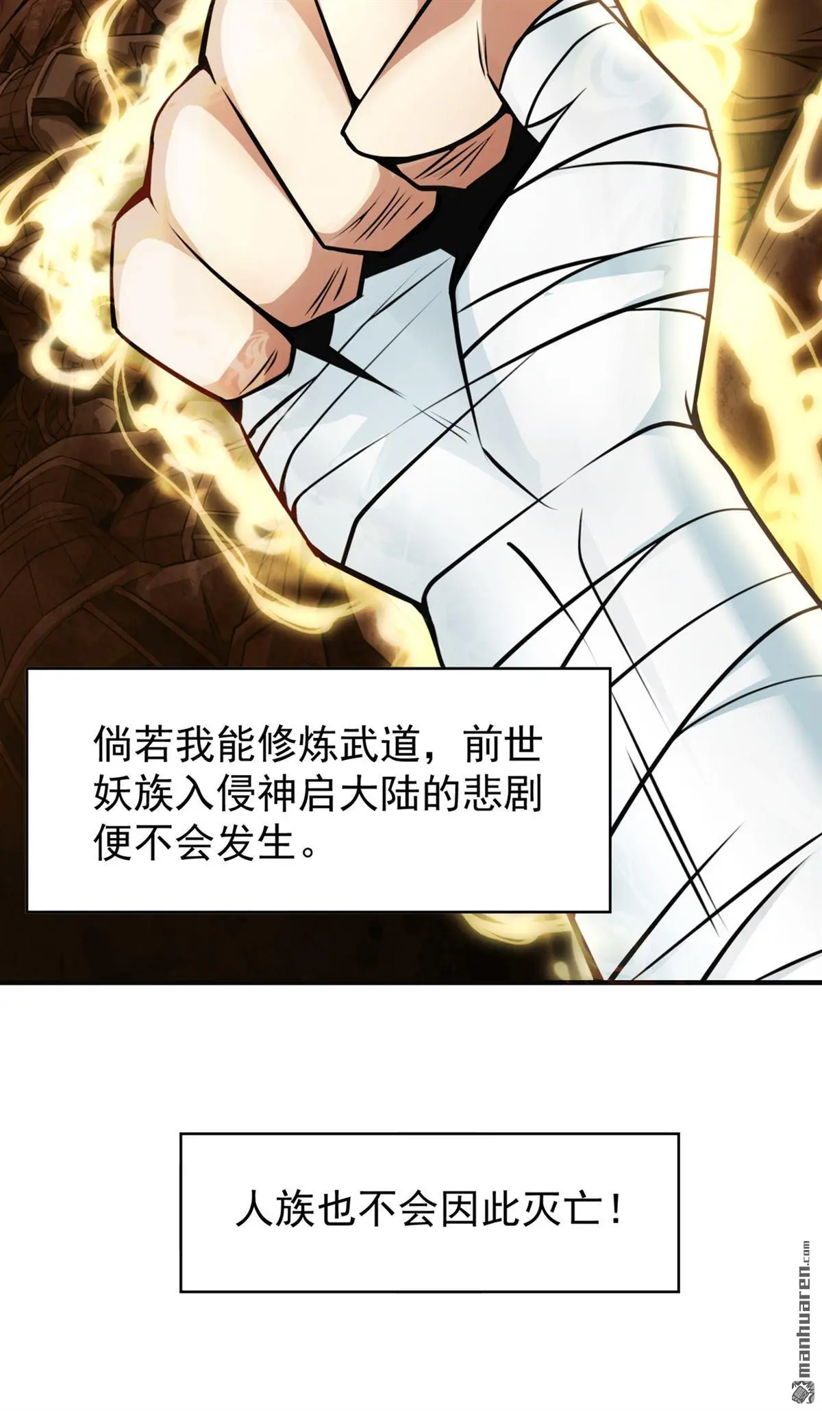 第1回40