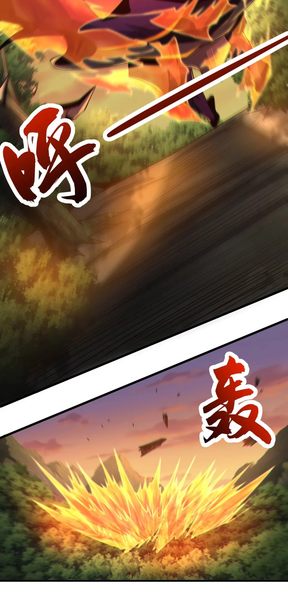 91 你没走？11