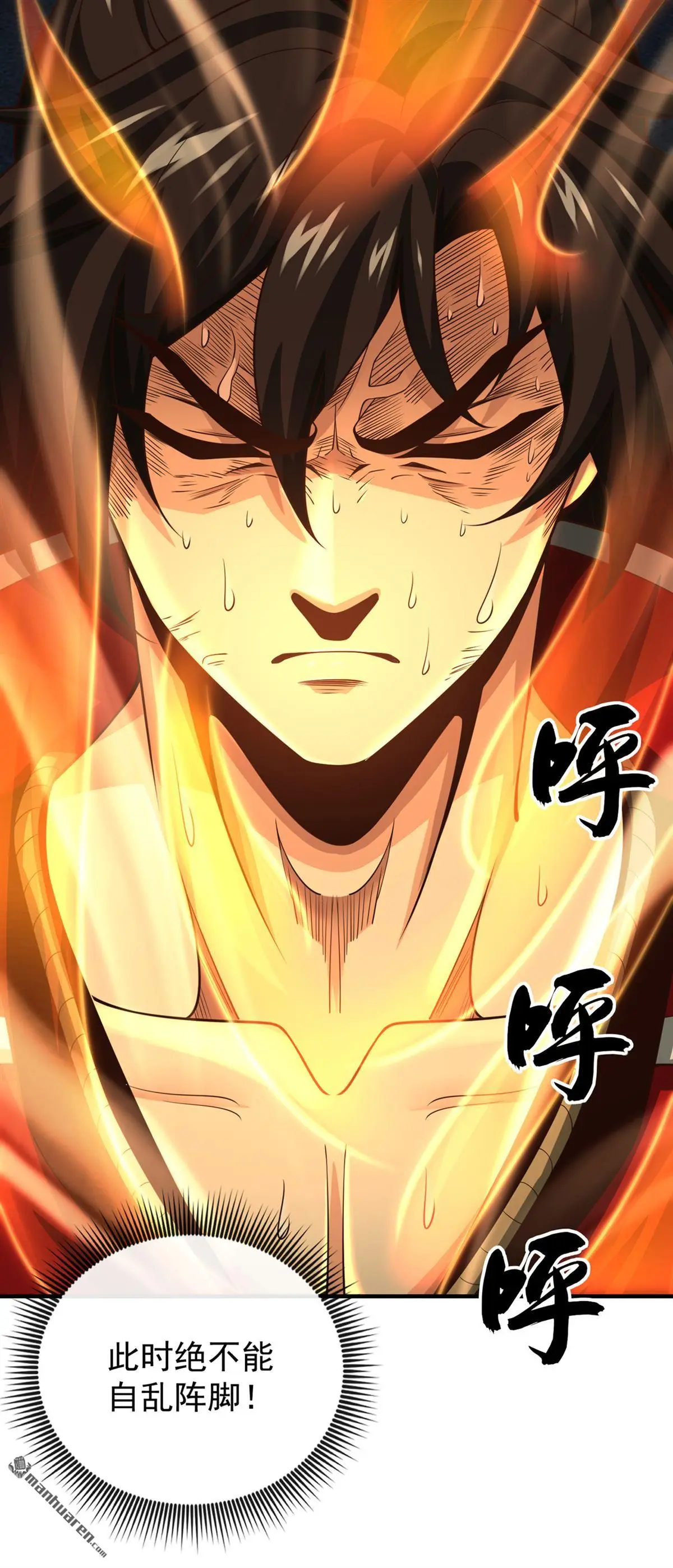 第29回18