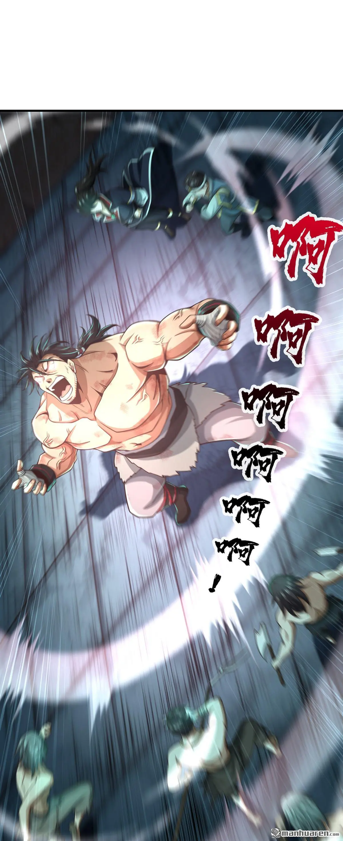 第35回26