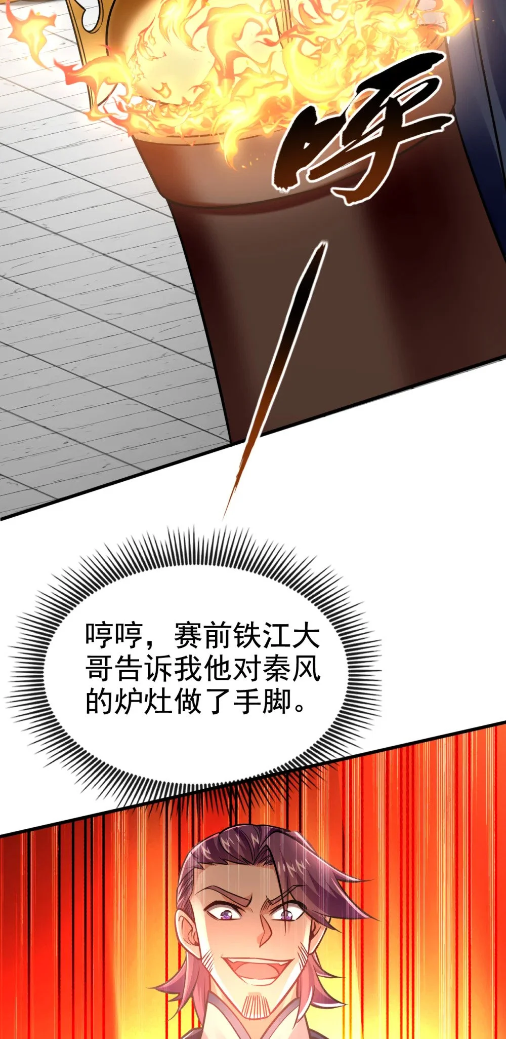 96 高级学员测试40
