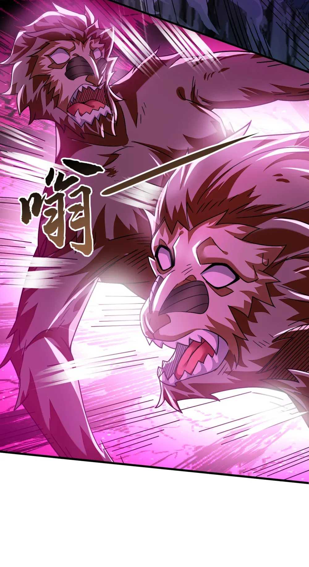 158 但是好吃！40