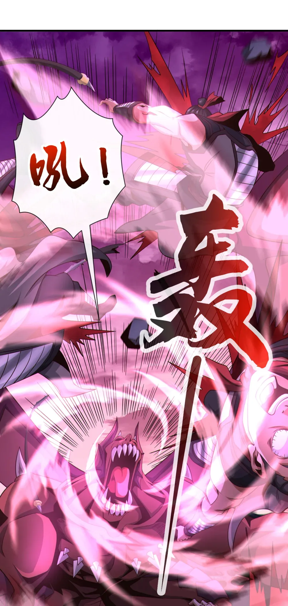 122 欺软怕硬？15