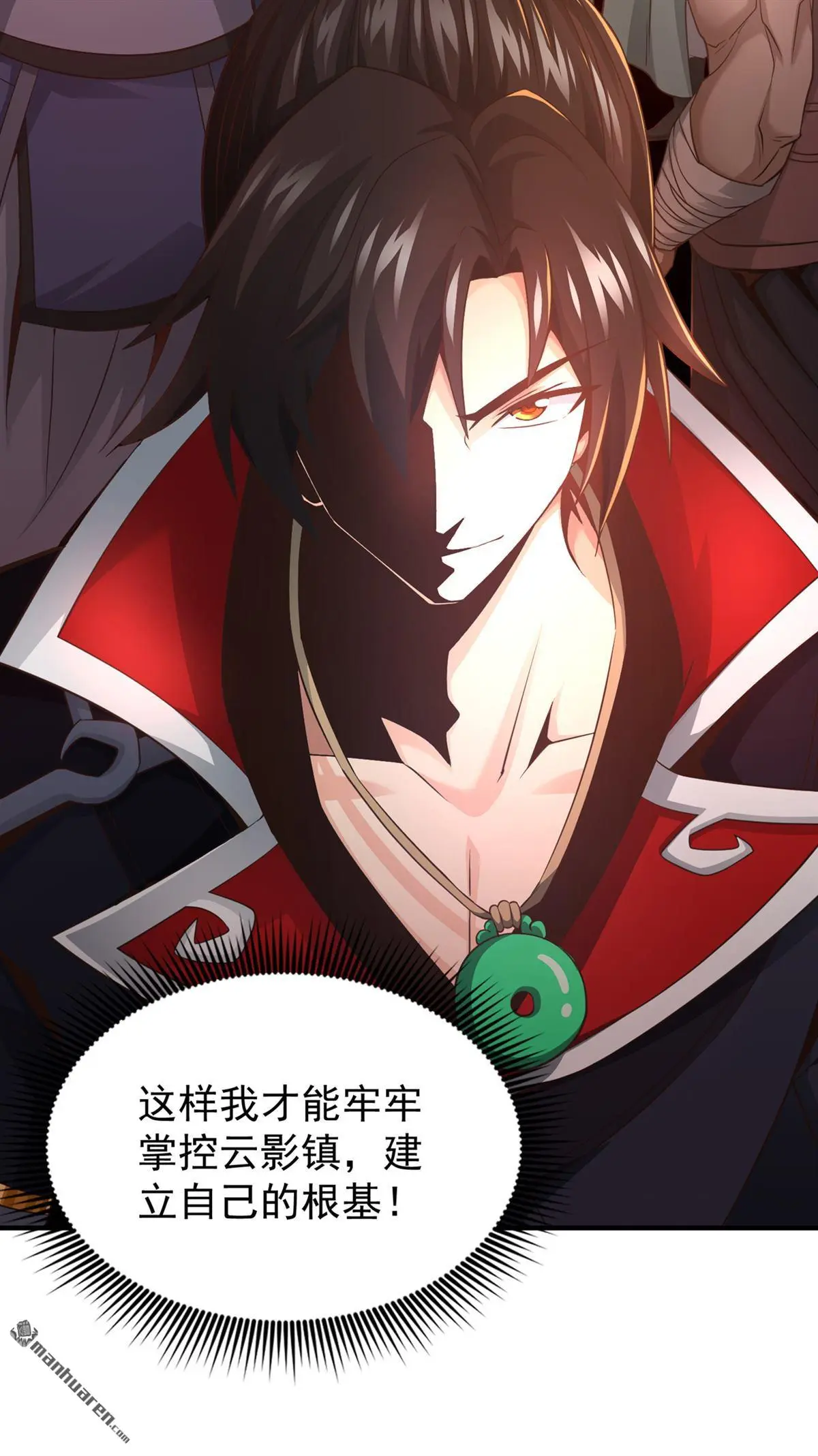 第17回14
