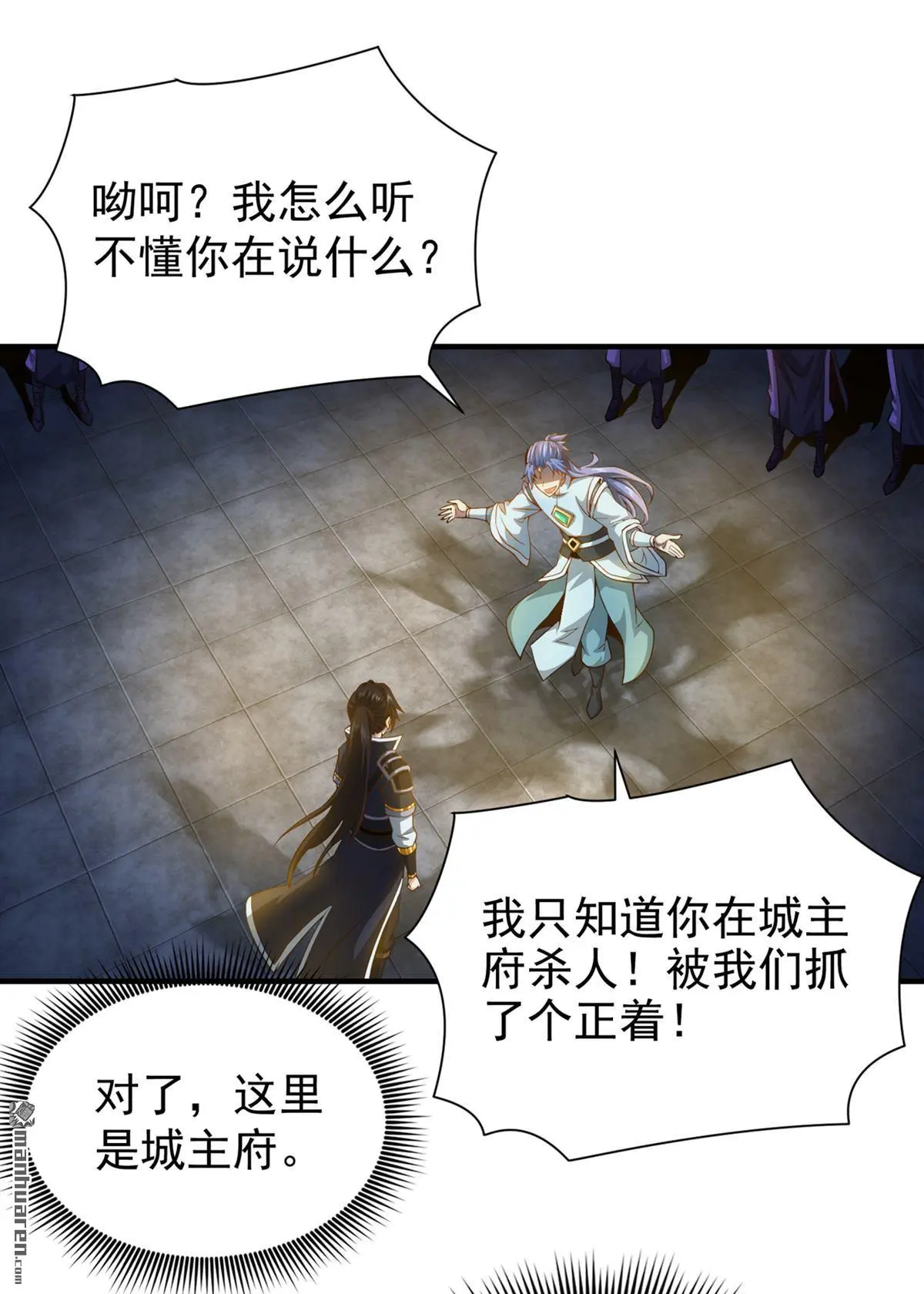 第10回21