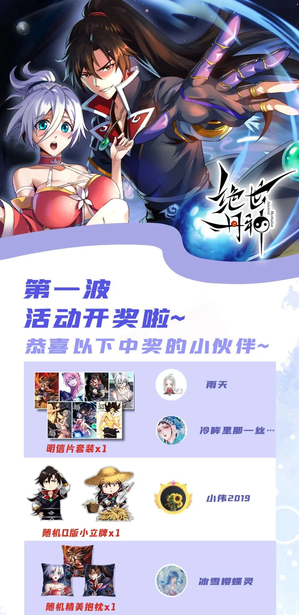 57 南宫雪琴？41